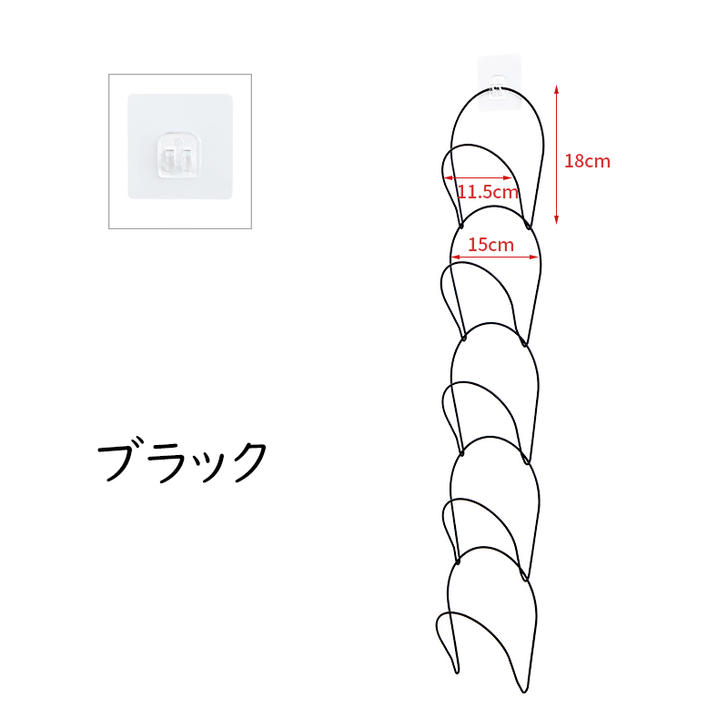 ブラック/5個